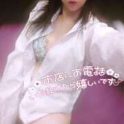 ヒメ日記 2025/09/27 06:01 投稿 さくら奥様 川崎人妻ソープ Mint(ミント)