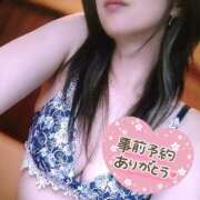 ヒメ日記 2025/09/28 10:16 投稿 さくら奥様 川崎人妻ソープ Mint(ミント)