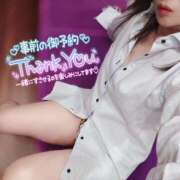 ヒメ日記 2025/10/13 07:59 投稿 さくら奥様 川崎人妻ソープ Mint(ミント)