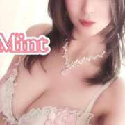 ヒメ日記 2025/10/19 10:11 投稿 さくら奥様 川崎人妻ソープ Mint(ミント)