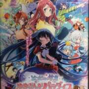 ヒメ日記 2025/10/31 21:07 投稿 さくら奥様 川崎人妻ソープ Mint(ミント)