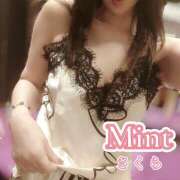 ヒメ日記 2025/11/13 07:53 投稿 さくら奥様 川崎人妻ソープ Mint(ミント)