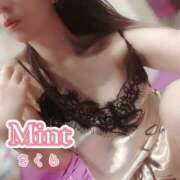 ヒメ日記 2025/11/14 07:45 投稿 さくら奥様 川崎人妻ソープ Mint(ミント)