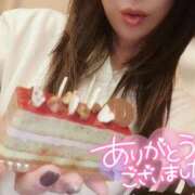 ヒメ日記 2025/11/14 20:10 投稿 さくら奥様 川崎人妻ソープ Mint(ミント)