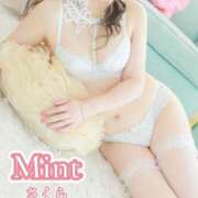 ヒメ日記 2025/11/16 10:15 投稿 さくら奥様 川崎人妻ソープ Mint(ミント)