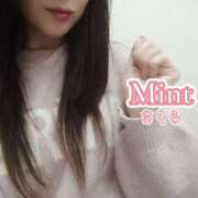 ヒメ日記 2025/11/19 19:15 投稿 さくら奥様 川崎人妻ソープ Mint(ミント)
