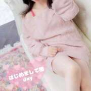 ヒメ日記 2025/11/21 12:16 投稿 さくら奥様 川崎人妻ソープ Mint(ミント)