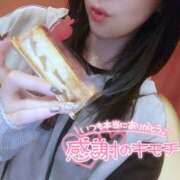 ヒメ日記 2025/11/25 11:45 投稿 さくら奥様 川崎人妻ソープ Mint(ミント)