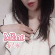 ヒメ日記 2025/11/29 12:16 投稿 さくら奥様 川崎人妻ソープ Mint(ミント)