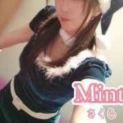 ヒメ日記 2025/12/05 20:02 投稿 さくら奥様 川崎人妻ソープ Mint(ミント)