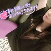 さくら奥様 明日、ご予約ありがとう💕 川崎人妻ソープ Mint(ミント)