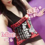 さくら奥様 お疲れｻﾏ💕 川崎人妻ソープ Mint(ミント)