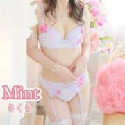 ヒメ日記 2025/12/08 12:16 投稿 さくら奥様 川崎人妻ソープ Mint(ミント)
