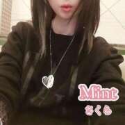 ヒメ日記 2025/12/22 12:16 投稿 さくら奥様 川崎人妻ソープ Mint(ミント)
