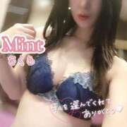 ヒメ日記 2025/12/26 20:04 投稿 さくら奥様 川崎人妻ソープ Mint(ミント)