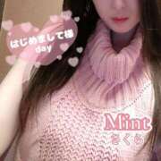 ヒメ日記 2025/12/30 21:37 投稿 さくら奥様 川崎人妻ソープ Mint(ミント)