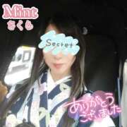 ヒメ日記 2026/01/01 21:33 投稿 さくら奥様 川崎人妻ソープ Mint(ミント)