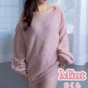 ヒメ日記 2026/01/02 08:05 投稿 さくら奥様 川崎人妻ソープ Mint(ミント)