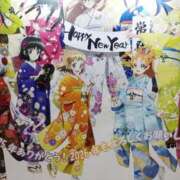 ヒメ日記 2026/01/03 07:01 投稿 さくら奥様 川崎人妻ソープ Mint(ミント)