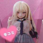 ヒメ日記 2026/01/04 12:31 投稿 さくら奥様 川崎人妻ソープ Mint(ミント)