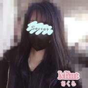 ヒメ日記 2026/01/17 12:27 投稿 さくら奥様 川崎人妻ソープ Mint(ミント)