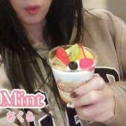 ヒメ日記 2026/01/19 20:19 投稿 さくら奥様 川崎人妻ソープ Mint(ミント)