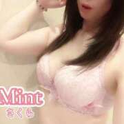 ヒメ日記 2026/01/20 20:01 投稿 さくら奥様 川崎人妻ソープ Mint(ミント)