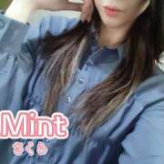 ヒメ日記 2026/01/24 13:59 投稿 さくら奥様 川崎人妻ソープ Mint(ミント)
