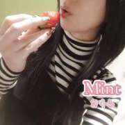 ヒメ日記 2026/01/29 12:17 投稿 さくら奥様 川崎人妻ソープ Mint(ミント)