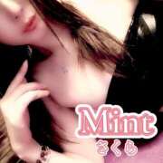 ヒメ日記 2026/02/06 07:26 投稿 さくら奥様 川崎人妻ソープ Mint(ミント)