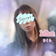 ヒメ日記 2026/02/07 14:28 投稿 さくら奥様 川崎人妻ソープ Mint(ミント)