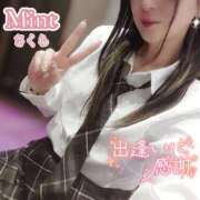 ヒメ日記 2026/02/14 20:02 投稿 さくら奥様 川崎人妻ソープ Mint(ミント)