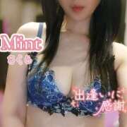 ヒメ日記 2026/03/12 20:15 投稿 さくら奥様 川崎人妻ソープ Mint(ミント)