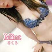 ヒメ日記 2026/03/19 07:01 投稿 さくら奥様 川崎人妻ソープ Mint(ミント)