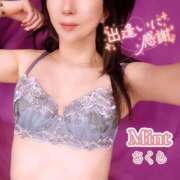 ヒメ日記 2026/03/31 20:02 投稿 さくら奥様 川崎人妻ソープ Mint(ミント)