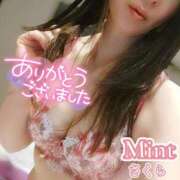 ヒメ日記 2026/04/09 22:36 投稿 さくら奥様 川崎人妻ソープ Mint(ミント)