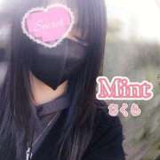 ヒメ日記 2026/04/12 14:20 投稿 さくら奥様 川崎人妻ソープ Mint(ミント)