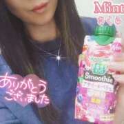 さくら奥様 本日の　お礼ﾃﾞｽ💕 川崎人妻ソープ Mint(ミント)