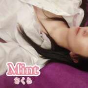 ヒメ日記 2026/04/16 06:45 投稿 さくら奥様 川崎人妻ソープ Mint(ミント)
