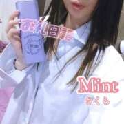 ヒメ日記 2026/04/19 20:43 投稿 さくら奥様 川崎人妻ソープ Mint(ミント)