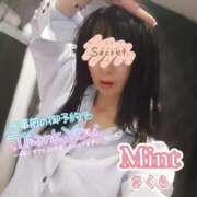 ヒメ日記 2026/04/25 20:11 投稿 さくら奥様 川崎人妻ソープ Mint(ミント)