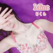 ヒメ日記 2026/04/29 07:04 投稿 さくら奥様 川崎人妻ソープ Mint(ミント)