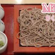 ヒメ日記 2026/05/12 21:46 投稿 さくら奥様 川崎人妻ソープ Mint(ミント)