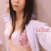 ヒメ日記 2026/05/24 20:30 投稿 さくら奥様 川崎人妻ソープ Mint(ミント)
