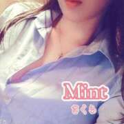 ヒメ日記 2026/05/25 12:34 投稿 さくら奥様 川崎人妻ソープ Mint(ミント)