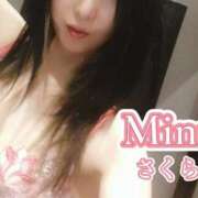ヒメ日記 2026/06/07 15:00 投稿 さくら奥様 川崎人妻ソープ Mint(ミント)