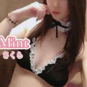 ヒメ日記 2026/06/23 20:02 投稿 さくら奥様 川崎人妻ソープ Mint(ミント)