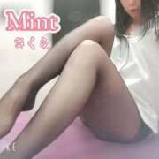 ヒメ日記 2026/07/07 20:25 投稿 さくら奥様 川崎人妻ソープ Mint(ミント)