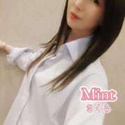 さくら奥様 終わったよぉ〜♡ 川崎人妻ソープ Mint(ミント)