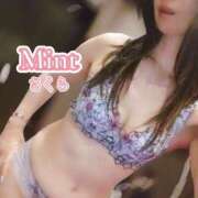 ヒメ日記 2026/07/18 21:56 投稿 さくら奥様 川崎人妻ソープ Mint(ミント)